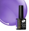 Гель-лак Holy Rose (Холи Роуз) Beauty № 143, 10 мл. Гель-лак Holy Rose (Холи Роуз) Beauty № 143, 10 мл.