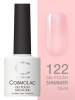 Гель-лак Cosmolac (Космолак) Shimmer 122 Нежный букет, 7,5 мл.