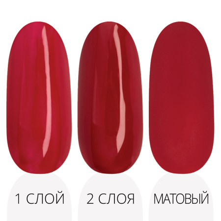 Гель-лак LAK'U (Лакью) Ruby Red R 10, 10 мл