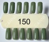 Гель-лак Canni (Канни) № 150 7,3 мл