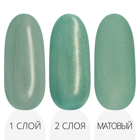 Гель-лак LAK'U (Лакью) Global G 83, 10 мл