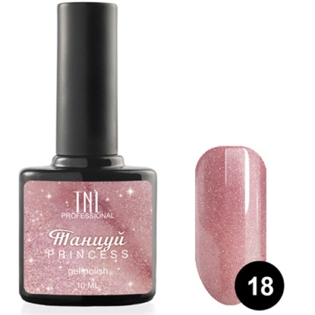 Гель-лак TNL (тнл) Princess 018 Танцуй, 10 мл