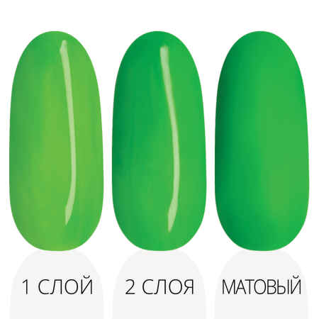 Гель-лак LAK'U (Лакью) Neon N 10, 10 мл