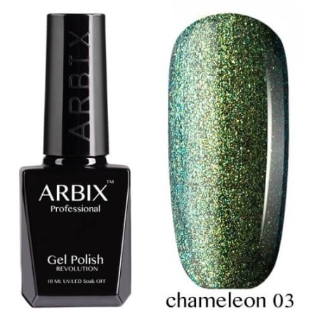Гель-лак Arbix (Арбикс) Chameleon № 003, 10 мл