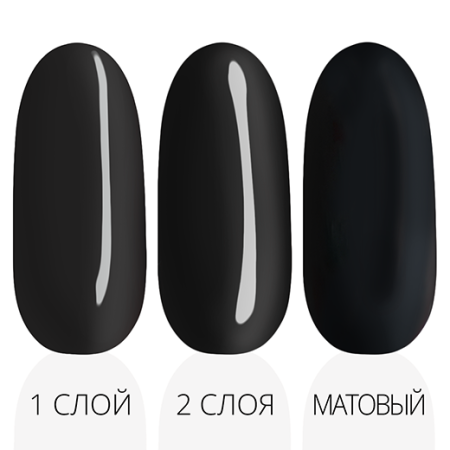 Гель-лак LAK'U (Лакью) Global G 04, 10 мл