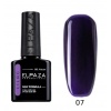 Гель-лак Elpaza (Эльпаза) Lilac 007, 10 мл Гель-лак Elpaza (Эльпаза) Lilac 007, 10 мл