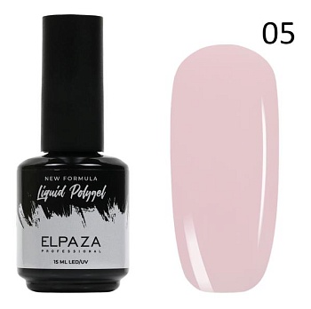 Полигель Elpaza (Эльпаза) Liquid Polygel 05, 15 мл Полигель Elpaza (Эльпаза) Liquid Polygel 05, 15 мл