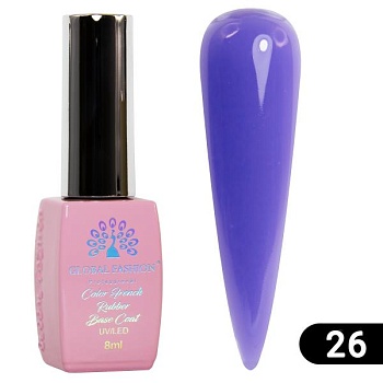 Каучуковая база Global Fashion (Глобал Фэшн) Color French Base 026, 8 мл Каучуковая база Global Fashion (Глобал Фэшн) Color French Base 026, 8 мл