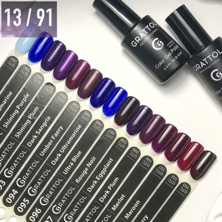 Гель-лак Grattol (Граттол) Classic 094 Umber Faery, 9 мл