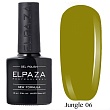 Гель-лак Elpaza (Эльпаза) Jungle 006, 10 мл