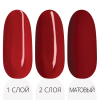 Гель-лак LAK'U (Лакью) Ruby Red R 08, 10 мл
