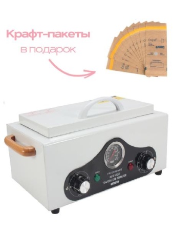 Сухожаровой шкаф KH-360C