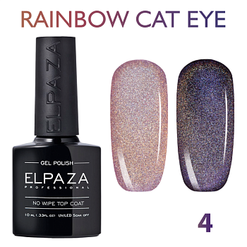Гель-лак Elpaza (Эльпаза) Rainbow Cat Eye кошачий глаз 04, 10 мл