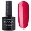 Гель-лак Elpaza (Эльпаза) Classic № 147, 10 мл