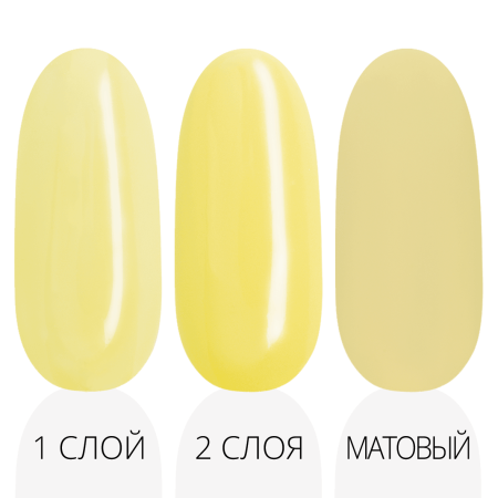 Гель-лак LAK'U (Лакью) Global G 104, 10 мл