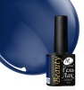 Гель-лак Holy Rose (Холи Роуз) Beauty № 179, 10 мл. Гель-лак Holy Rose (Холи Роуз) Beauty № 179, 10 мл.