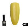 Гель-лак Global Fashion (Глобал Фэшн) Summer Light 021, 8 мл Гель-лак Global Fashion (Глобал Фэшн) Summer Light 021, 8 мл