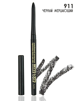 Карандаш-автомат для глаз и губ Miss Tais № 911, черный мерцающий