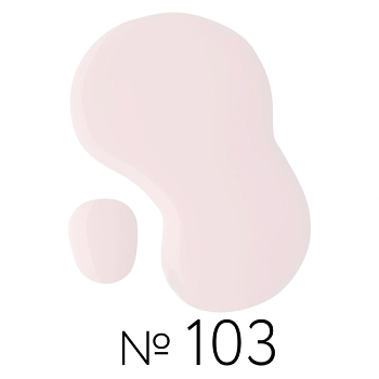 Гель-лак Irisk (Ириск) Elite Line № 103, 10 мл Гель-лак Irisk (Ириск) Elite Line № 103, 10 мл