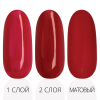 Гель-лак LAK'U (Лакью) Ruby Red R 06, 10 мл