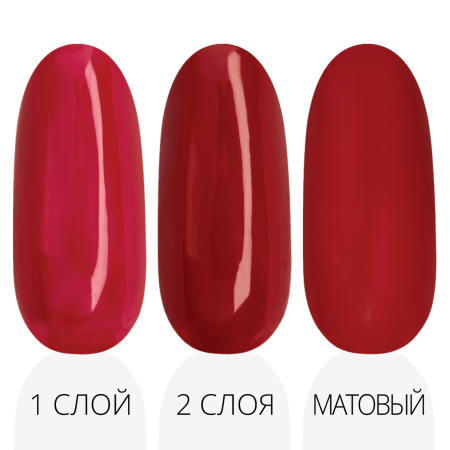 Гель-лак LAK'U (Лакью) Ruby Red R 06, 10 мл