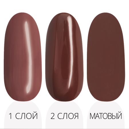 Гель-лак LAK'U (Лакью) Global G 106, 10 мл