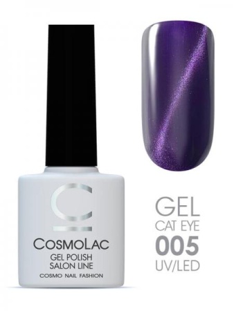 Гель-лак Cosmolac (Космолак) Кошачий глаз 5, 7,5 мл.