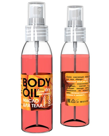 Сухое смягчающее масло для тела MILV Body Oil «Mango», 100 мл Сухое смягчающее масло для тела MILV Body Oil «Mango», 100 мл