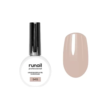 Цветной жидкий UV-гель RuNail (Рунейл) professional 5415, 15 мл Цветной жидкий UV-гель RuNail (Рунейл) professional 5415, 15 мл