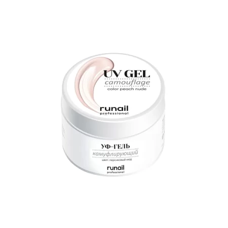 Камуфлирующий UV-гель RuNail (Рунейл) professional 4074, 15 мл