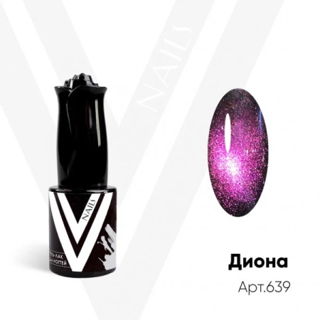 Гель-лак Vogue Nails Cat Eye (кошачий глаз 9D) Богини Олимпа (диона), 10мл