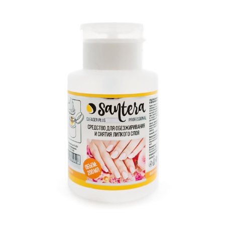 Набор для шеллака Elpaza (Эльпаза) "Подарочный Max"