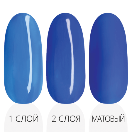 Гель-лак LAK'U (Лакью) Neon N 09, 10 мл