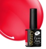 Гель-лак Holy Rose (Холи Роуз) Beauty № 056, 10 мл.