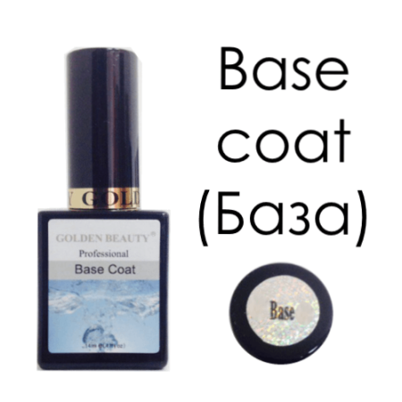 База Golden Beauty (голден бьюти) Base coat, 14 мл