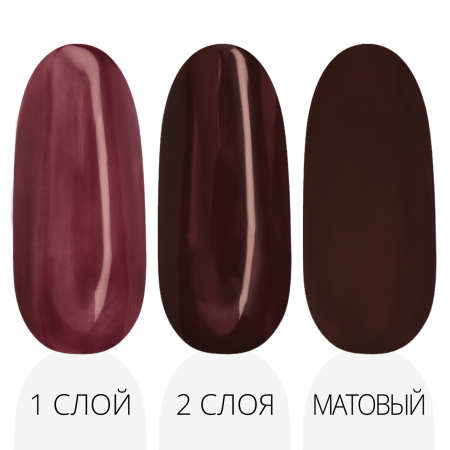 Гель-лак LAK'U (Лакью) Global G 17, 10 мл