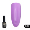 Гель-лак Global Fashion (Глобал Фэшн) Summer Light 007, 8 мл