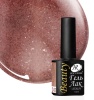 Гель-лак Holy Rose (Холи Роуз) Beauty № 242, 10 мл. Гель-лак Holy Rose (Холи Роуз) Beauty № 242, 10 мл.