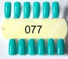 Гель-лак Canni (Канни) № 077 7,3 мл