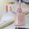 База PINKY (Пинки) Milky Rubber Base 016, 10 мл