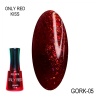 Гель-лак Gellaktik (Геллактик) Only Red Kiss Gork 05, 12 мл