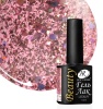 Гель-лак Holy Rose (Холи Роуз) Beauty № 273, 10 мл. Гель-лак Holy Rose (Холи Роуз) Beauty № 273, 10 мл.