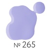 Гель-лак Irisk (Ириск) Elite Line №  265, 10 мл Гель-лак Irisk (Ириск) Elite Line №  265, 10 мл