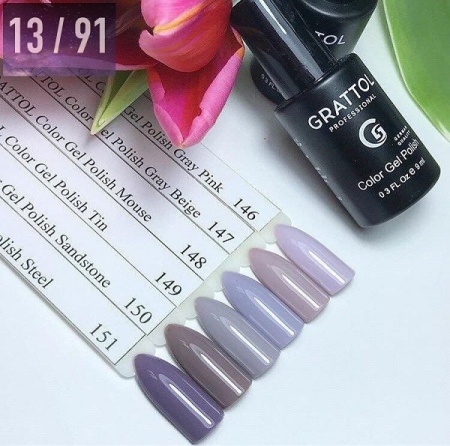 Гель-лак Grattol (Граттол) Classic 147 Gray Beige, 9 мл Гель-лак Grattol (Граттол) Classic 147 Gray Beige, 9 мл