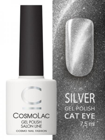 Гель-лак Cosmolac (Космолак) Кошачий глаз «SILVER», 7,5 мл.