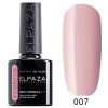 Гель-лак Elpaza (Эльпаза) Romantic 007, 10 мл Гель-лак Elpaza (Эльпаза) Romantic 007, 10 мл