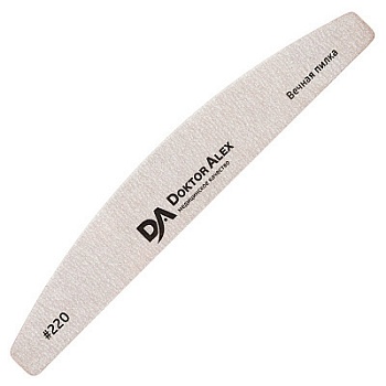 Пилка Doktor Alex (Доктор Алекс) Карбид 33 лодка #220/220