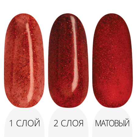 Гель-лак LAK'U (Лакью) Global G 29, 10 мл