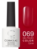 Гель-лак Cosmolac (Космолак) Color 69 Бразильские страсти, 7,5 мл. Гель-лак Cosmolac (Космолак) Color 69 Бразильские страсти, 7,5 мл.