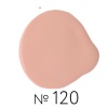 Гель-лак Irisk (Ириск) Elite Line №  120, 10 мл Гель-лак Irisk (Ириск) Elite Line №  120, 10 мл
